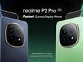 realme P2 Pro: AMOLED-дисплей на 120 Гц, чип Snapdragon 7s Gen 2 и зарядка на 80 Вт за $262