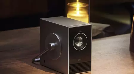 LG CineBeam Qube: 120-дюймовий проєктор з роздільною здатністю 4K