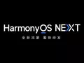 post_big/huawei-harmonyos-next-1.jpg