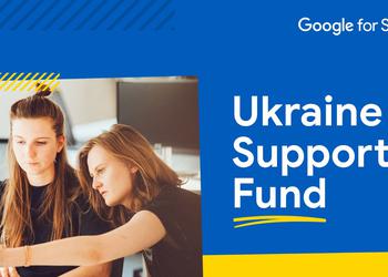 До $100 тисяч кожному: Google надасть фінансові гранти 17 українським стартапам