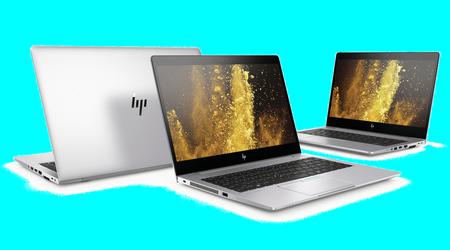 HP announced notebooks with advanced security chips