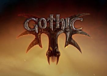 В сети появились три новых арта ремейка культовой ролевой игры Gothic