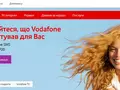 post_big/vodafone-site-01.jpg