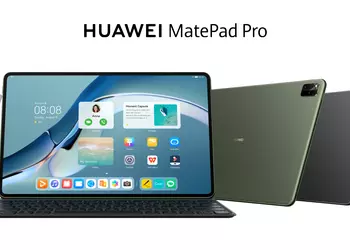 Huawei will release a new version of the MatePad Pro 12.6 tablet with a 120Hz screen and a Kirin 9000 5G chip