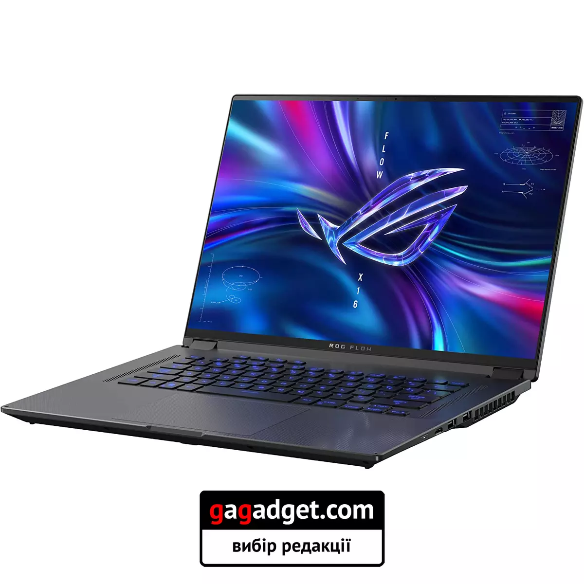 ASUS ROG Flow X16