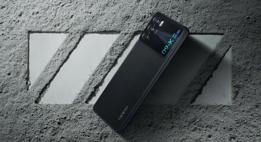 OPPO K9 Pro: чип Dimensity 1200, 120 Гц дисплей и 60-ваттная зарядка с ценником от $340
