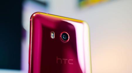 The network has an approximate price and the date of announcement HTC U12 +