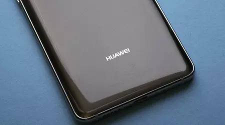 Huawei after LG postponed the release of the new flagship