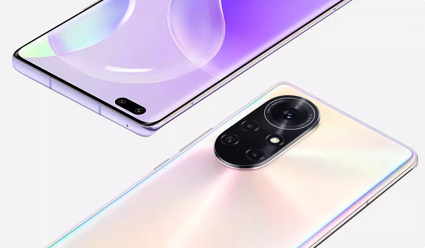 Подтверждено: Huawei Nova 9 Pro получит поддержку быстрой зарядки на 100 Вт