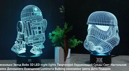 10 Valentine gift ideas for a man from AliExpress