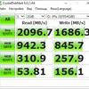 Обзор Goodram PX500: быстрый и недорогой PCIe NVMe SSD-накопитель-35