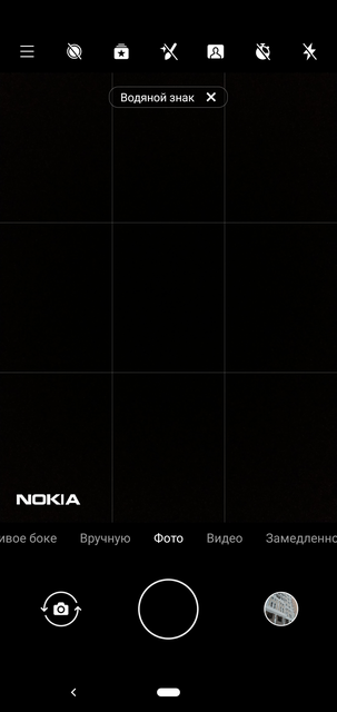 Обзор Nokia 6.1 Plus: модный дизайн и чистый Android с адекватной ценой-196