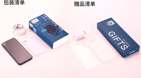 Philips PH2 is an Android smartphone with Huawei services priced at $ 125