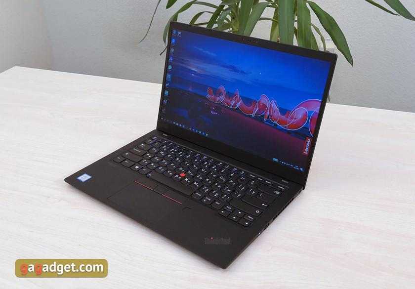 Обзор Lenovo ThinkPad X1 Carbon 7th Gen: обновлённая бизнес-классика-7