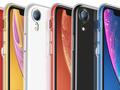 Apple наконец выпустила фирменные чехлы для iPhone XR, и стоят они почти $40