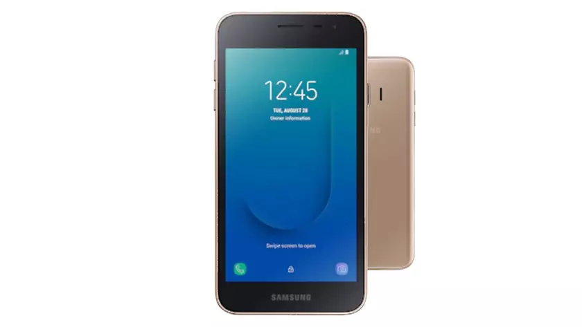 Samsung Galaxy J2 Core (2020): ультрабюджетник с 1 ГБ ОЗУ, 5" дисплеем и Android 8 Go edition всего за $83