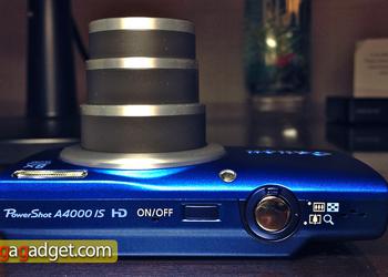 Неделя с Canon A4000 IS, день третий: 8-кратный зум и стабилизация изображения 