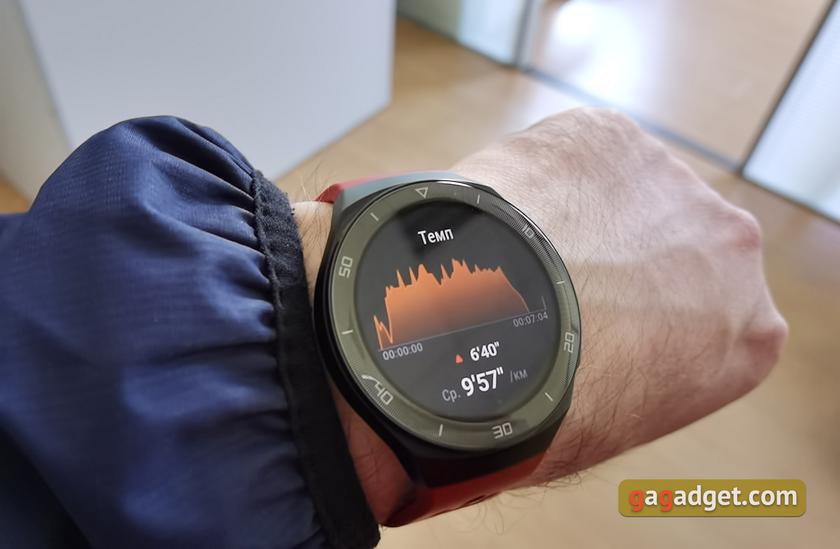 Обзор Huawei Watch GT 2e: стильные спортивные часы с отличной автономностью-184