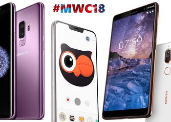 Главные новинки выставки MWC 2018: Galaxy S9, много Nokia и концепт Vivo