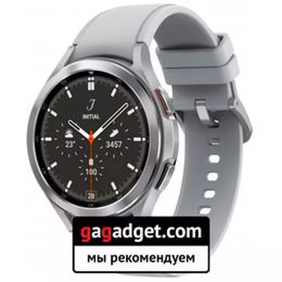 Samsung Galaxy Watch4 Classic
