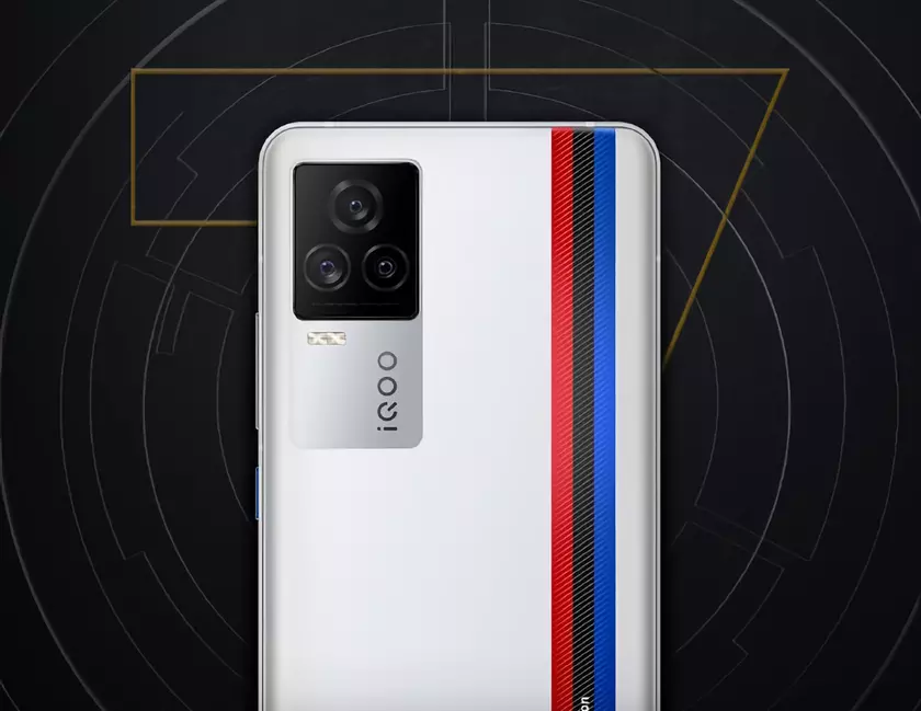 Официально: iQOO 7 c чипом Snapdragon 888 и быстрой зарядкой на 120 Вт представят 11 января