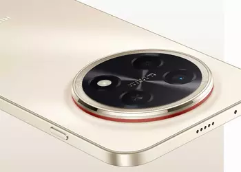 Huawei Enjoy 90 Pro Max: 100 ...