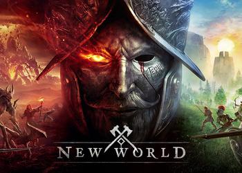 Слух, очень похожий на правду: Amazon выпустит MMORPG New World на PlayStation 5 и Xbox Series. Анонс может состояться на Summer Game Fest