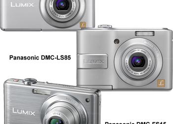 Panasonic FS15, FS6, FS7 и LS85: четыре простых камеры