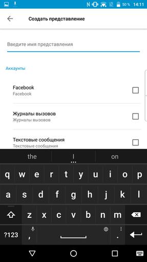 Обзор BlackBerry DTEK60: "ежевичный" флагман на Android-103