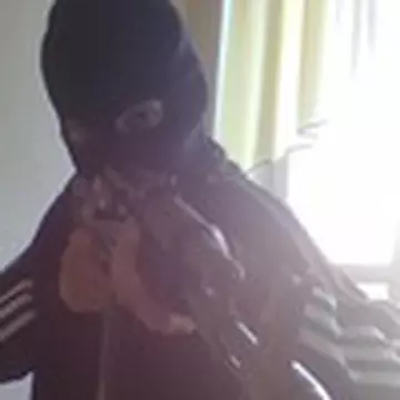 Женя Нагора