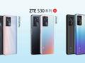 post_big/ZTE-s30-series.jpg