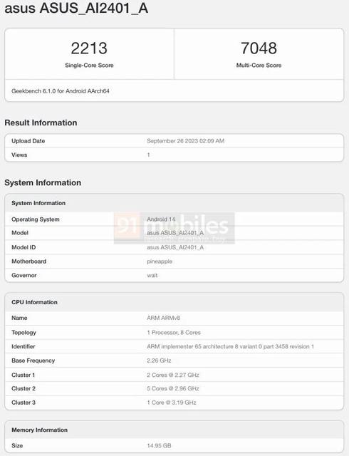 ASUS ROG Phone 8 Ultimate GeekBench Score
