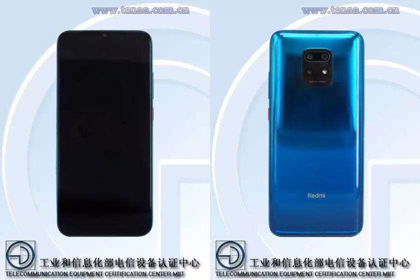 Бюджетный смартфон Redmi 5G появился в TENAA с 6.57-дюймовым OLED-дисплеем и чипом MediaTek Dimensity 800 Plus