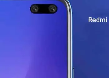 Xiaomi отложила выход Redmi K30 до 2020 года