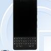 BlackBerry-Athena-1.jpg