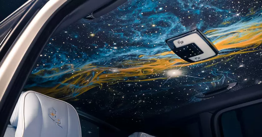 Rolls-Royce Cullinan Cosmos