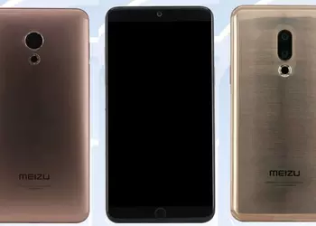 Characteristics of the flagship Meizu 15 and Meizu 15 Lite from TENAA
