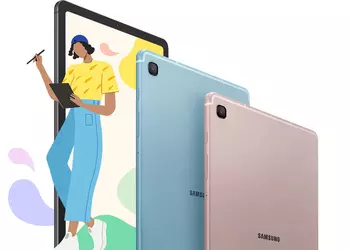 Time to retire: Samsung stops supporting the Galaxy Tab S6 tablet, as well as the Galaxy A90 5G smartphones, Galaxy M10s and Galaxy M30s