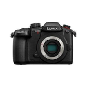 Panasonic Lumix GH5 II