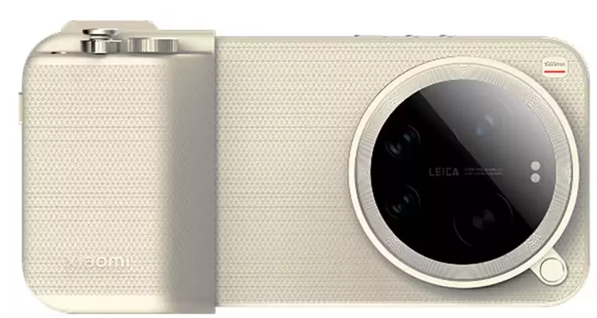 Xiaomi 17 Ultra: Revolutionizing Smartphone Technology with Cutting-Edge Innovations