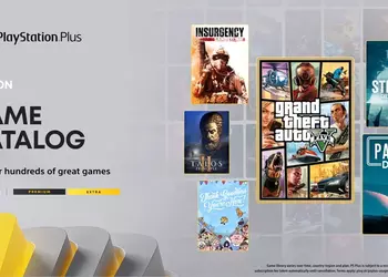 На следующей неделе подписчики PlayStation Plus Extra и Premium получат восемь игр, включая GTA V, Pacific Drive и The Talos Principle 2
