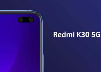 «Живые» снимки Redmi K30 подтвердили 120-герцовый дисплей и процессор Qualcomm Snapdragon 700-ой серии
