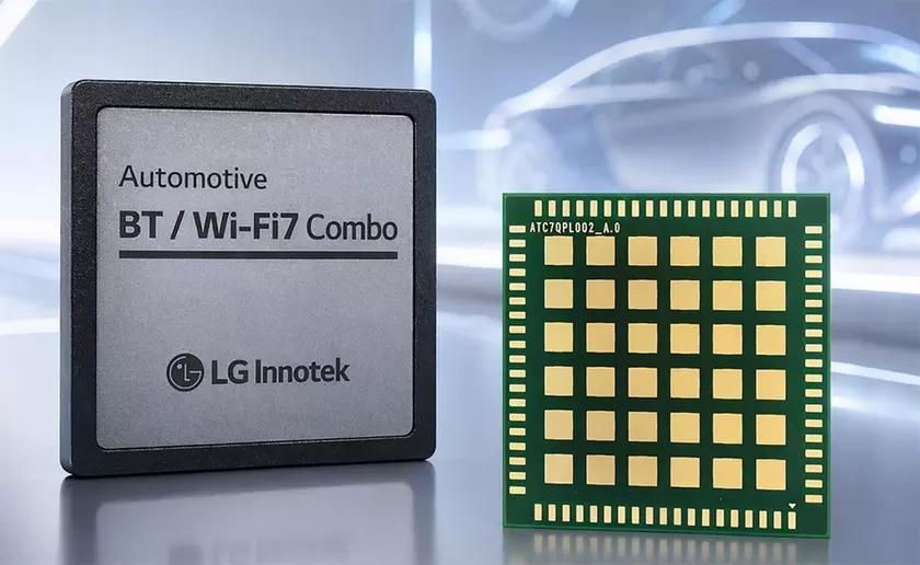 Модуль беспроводной связи Wi-Fi 7 от LG Innotek