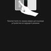 Обзор ASUS ZenFone 6: "народный" флагман со Snapdragon 855 и поворотной камерой-229