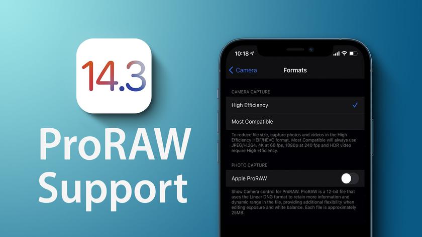 Apple выпустила первую бета-версию iOS 14.3 и iPadOS 14.3: ProRAW для iPhone 12 Pro, поддержка геймпада PlayStation 5 и новый намёк на AirPods Studio