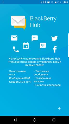 Обзор BlackBerry DTEK60: "ежевичный" флагман на Android-108