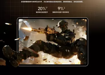 Honor выпустила планшет MagicPad3 Pro 13.3 — топовый планшет с Snapdragon 8 Elite Gen 5 и экраном 165 Гц