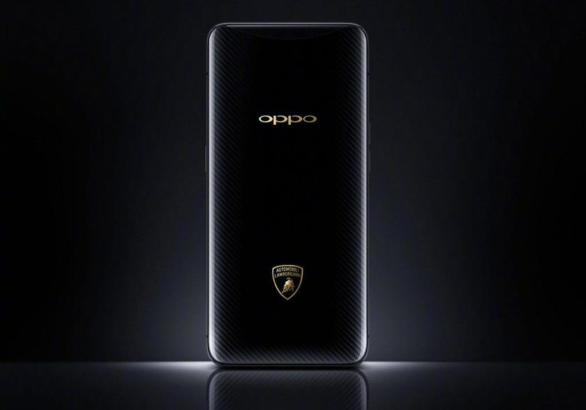 Представлен Oppo Find X Lamborghini Edition: ценник 1700 евро и полная зарядка за полчаса