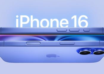 Рейтинг цен: где самые дешевые и самые дорогие iPhone 16 и iPhone 16 Pro