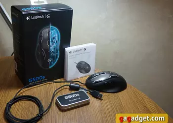 Обзор лазерной игровой мыши Logitech G500s